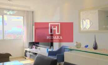 Imagem 2: Apartamento à venda no bairro Tatuapé - São Paulo/SP, Zona Leste