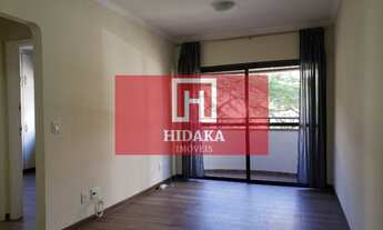 Imagem 2: Apartamento à venda no bairro MOEMA PÁSSAROS - São Paulo/SP, Zona Sul