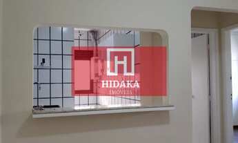 Imagem 6: Apartamento à venda no bairro MOEMA PÁSSAROS - São Paulo/SP, Zona Sul