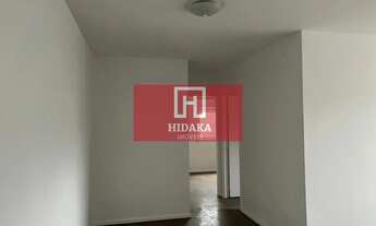 Imagem 3: Apartamento à venda no bairro Brooklin Paulista - São Paulo/SP, Zona Sul