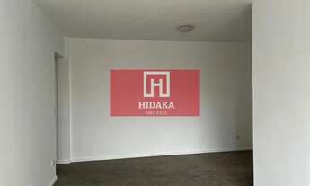 Imagem 2: Apartamento à venda no bairro Brooklin Paulista - São Paulo/SP, Zona Sul