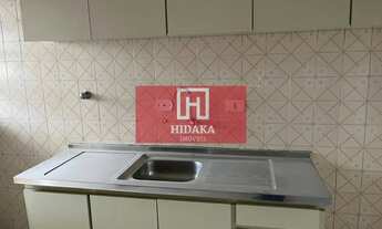 Imagem 7: Apartamento à venda no bairro Brooklin Paulista - São Paulo/SP, Zona Sul