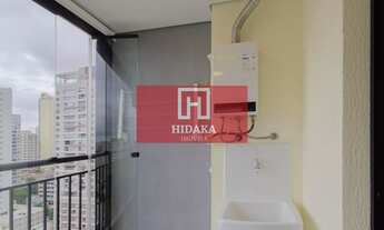 Imagem 5: Apartamento à venda no bairro Vila Mariana - São Paulo/SP, Zona Sul