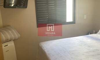 Imagem 7: Apartamento à venda no bairro Moóca - São Paulo/SP, Zona Leste