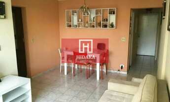 Imagem: Apartamento à venda no bairro Aclimação