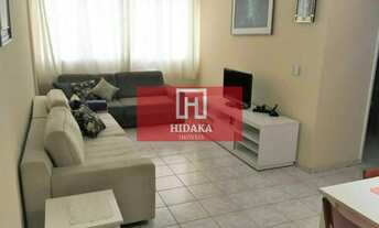 Imagem 4: Apartamento à venda no bairro Aclimação - São Paulo/SP, Zona Central