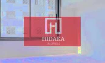 Imagem 7: Apartamento à venda no bairro Santo Amaro - São Paulo/SP, Zona Sul