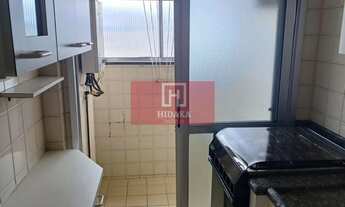 Imagem 4: Apartamento à venda no bairro Santa Cecília - São Paulo/SP, Zona Central