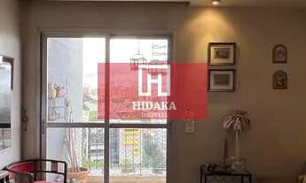 Imagem: Apartamento à venda no bairro Vila Madalena