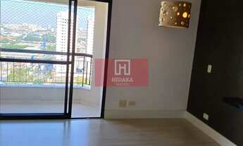 Imagem: Apartamento à venda no bairro Vila Hamburguesa