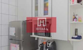 Imagem 5: Apartamento à venda no bairro Paraíso - São Paulo/SP, Zona Sul