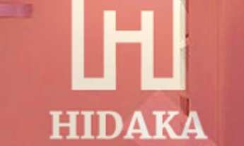 Imagem 3: Apartamento à venda no bairro Saúde - São Paulo/SP, Zona Sul