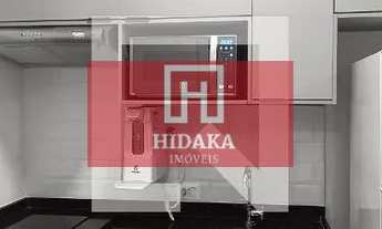 Imagem 3: Apartamento à venda no bairro Paraíso - São Paulo/SP, Zona Sul