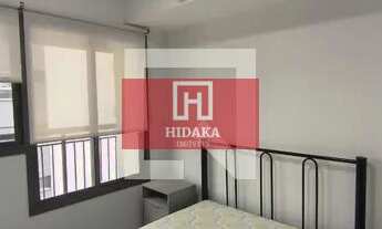 Imagem 4: Apartamento à venda no bairro Paraíso - São Paulo/SP, Zona Sul