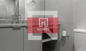 Imagem 7: Apartamento à venda no bairro Paraíso - São Paulo/SP, Zona Sul