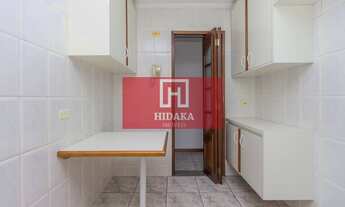 Imagem 6: Apartamento à venda no bairro Pinheiros - São Paulo/SP, Zona Oeste