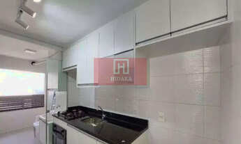 Imagem 7: Apartamento à venda no bairro Jardim Marajoara - São Paulo/SP, Zona Sul