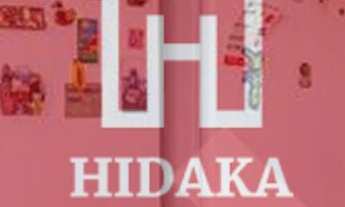 Imagem 4: Apartamento à venda no bairro Paraíso - São Paulo/SP, Zona Sul