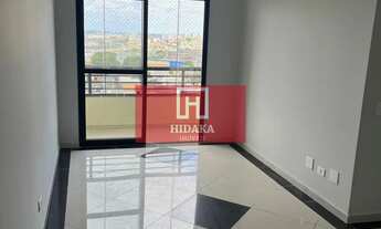 Imagem: Apartamento à venda no bairro Jardim Marajoara