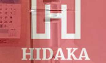 Imagem 5: Apartamento à venda no bairro Indianópolis - São Paulo/SP, Zona Sul