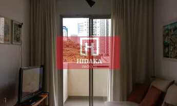 Imagem 1: Apartamento à venda no bairro Indianópolis - São Paulo/SP, Zona Sul