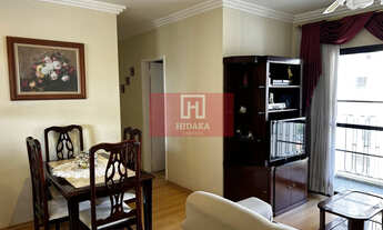 Imagem 2: Apartamento à venda no bairro Vila Olímpia - São Paulo/SP, Zona Oeste