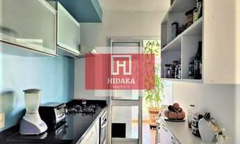 Imagem 4: Apartamento à venda no bairro Pinheiros - São Paulo/SP, Zona Oeste