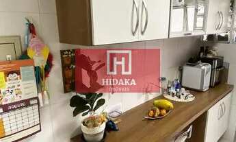 Imagem 4: Apartamento à venda no bairro Vila Madalena - São Paulo/SP, Zona Oeste