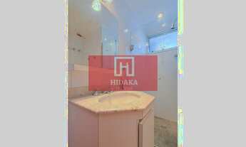 Imagem 4: Apartamento à venda no bairro Moema - São Paulo/SP, Zona Sul