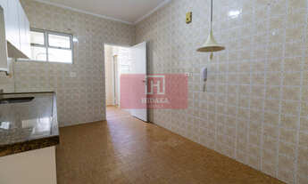 Imagem 7: Apartamento à venda no bairro Vila Nova Conceição - São Paulo/SP, Zona Sul