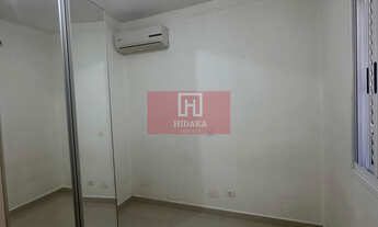 Imagem 7: Apartamento à venda no bairro Santana - São Paulo/SP, Zona Norte