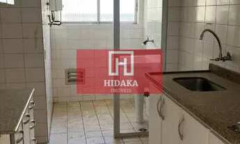 Imagem 3: Apartamento à venda no bairro Vila Guarani - São Paulo/SP, Zona Sul