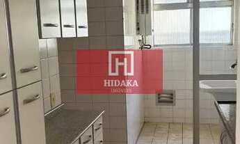 Imagem 4: Apartamento à venda no bairro Vila Guarani - São Paulo/SP, Zona Sul