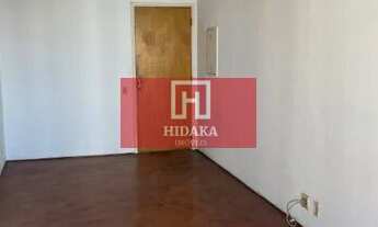 Imagem 2: Apartamento à venda no bairro Vila Guarani - São Paulo/SP, Zona Sul