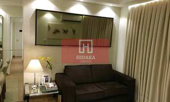 Imagem 2: Apartamento à venda no bairro Vila Sônia - São Paulo/SP, Zona Sul