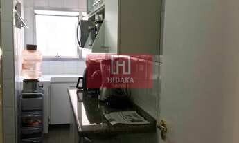 Imagem 6: Apartamento à venda no bairro Vila Sônia - São Paulo/SP, Zona Sul