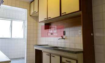 Imagem 7: Apartamento à venda no bairro Vila da Saúde - São Paulo/SP, Zona Sul