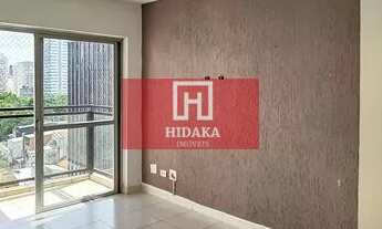 Imagem: Apartamento à venda no bairro Pinheiros