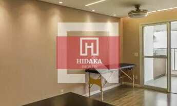 Imagem: Apartamento à venda no bairro Tatuapé