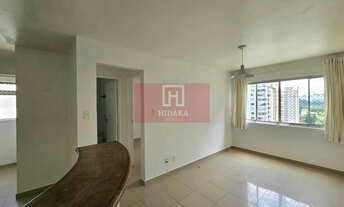 Imagem 2: Apartamento à venda no bairro Moema - São Paulo/SP, Zona Sul