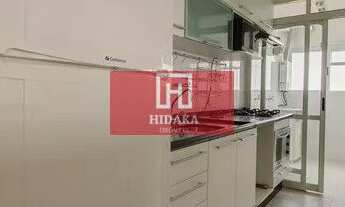 Imagem 3: Apartamento à venda no bairro Vila Madalena - São Paulo/SP, Zona Oeste