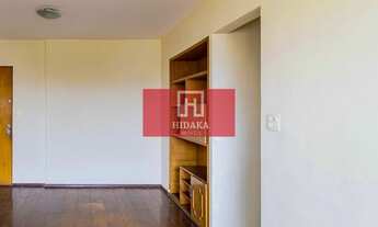 Imagem 2: Apartamento à venda no bairro Santo Amaro - São Paulo/SP, Zona Sul