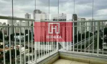 Imagem: Apartamento à venda no bairro Brooklin