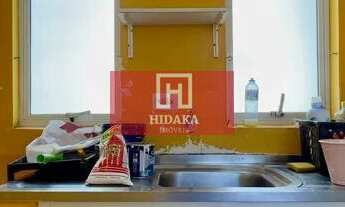 Imagem 4: Apartamento à venda no bairro Cerqueira César - São Paulo/SP, Zona Oeste