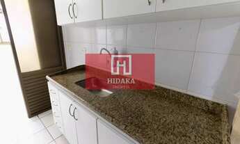 Imagem 6: Apartamento à venda no bairro Aclimação - São Paulo/SP, Zona Central