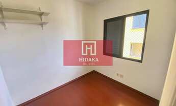 Imagem 7: Apartamento à venda no bairro Saúde - São Paulo/SP, Zona Sul