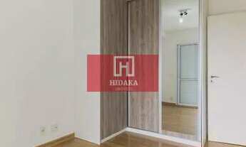 Imagem 7: Apartamento à venda no bairro Vila Guarani - São Paulo/SP, Zona Sul