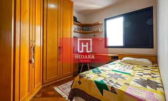 Imagem 6: Apartamento à venda no bairro Paraíso - São Paulo/SP, Zona Sul