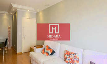 Imagem 7: Apartamento à venda no bairro Moema - São Paulo/SP, Zona Sul