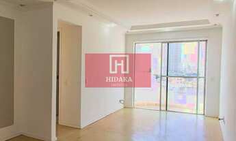 Imagem 2: Apartamento à venda no bairro Vila da Saúde - São Paulo/SP, Zona Sul